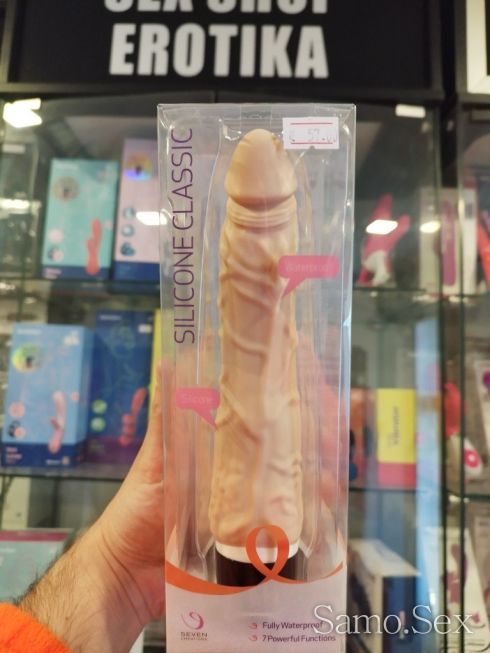 Голям Кур 21см силиконов пенис вибратор от Sex Shop Erotika ❤️ - снимка 1 - Samo.sex Голям Кур 21см силиконов пенис вибратор от Sex Shop Erotika ❤️ - снимка 1