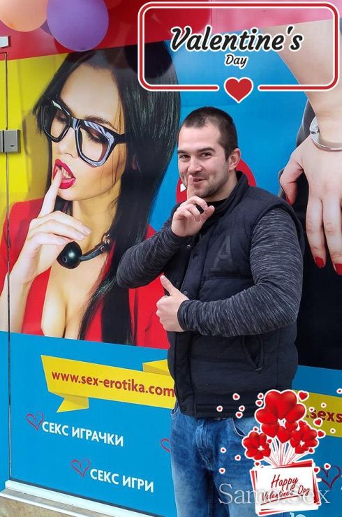 Идеи за палави подаръци за Свети Валентин ❤ от Секс Шоп Еротика - снимка 1 - Samo.sex Идеи за палави подаръци за Свети Валентин ❤ от Секс Шоп Еротика - снимка 1