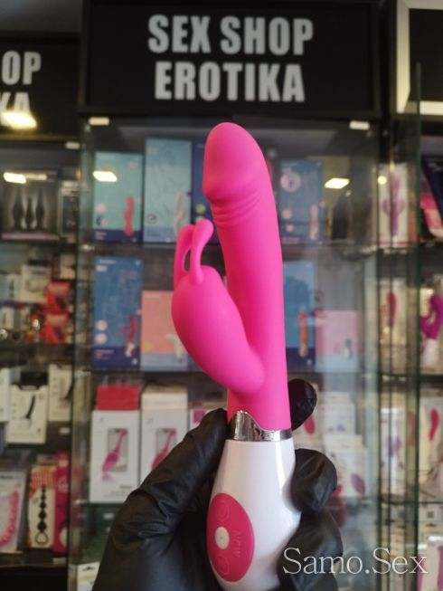 Вибратор за жени онлайн цена дискретно от Sеx Shop Erоtika ❤️ - снимка 1 - Samo.sex Вибратор за жени онлайн цена дискретно от Sеx Shop Erоtika ❤️ - снимка 1