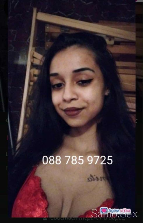 💋реална 💯💋 -  снимка 1 - Samo.sex 💋реална 💯💋 -  снимка 1