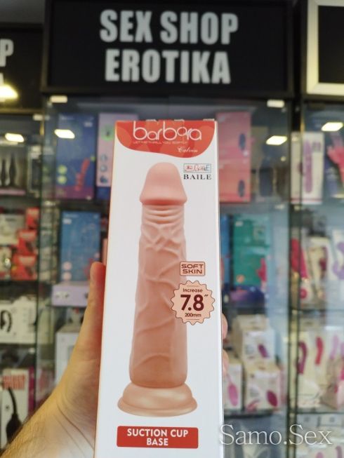 Евтин кур изкуствен дилдо 20см от Секс Шоп Еротика ❤️ - снимка 1 - Samo.sex Евтин кур изкуствен дилдо 20см от Секс Шоп Еротика ❤️ - снимка 1