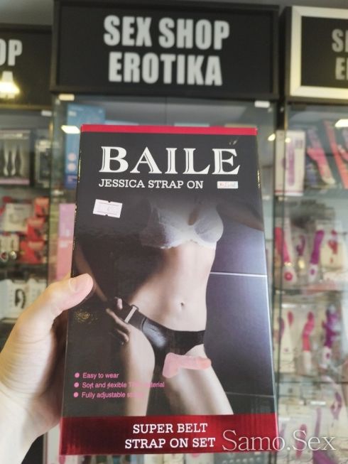 Секс Колан за Жени с пенис код: 2351 за чукане на мъжко дупе - снимка 1 - Samo.sex Секс Колан за Жени с пенис код: 2351 за чукане на мъжко дупе - снимка 1
