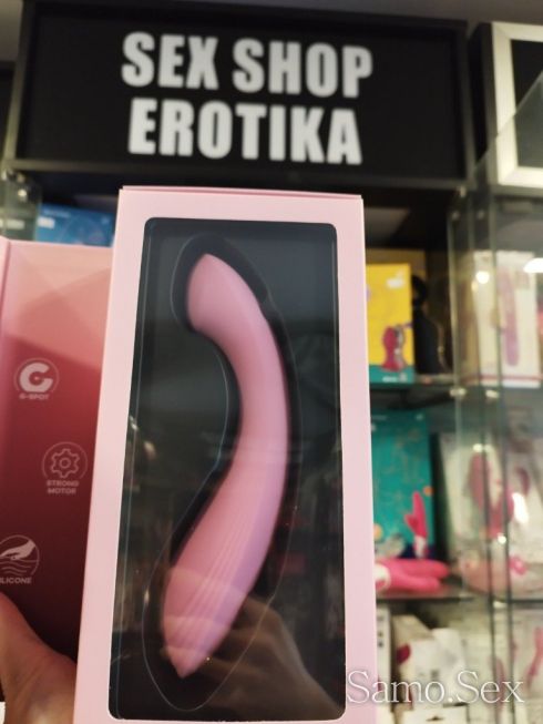 Вибратор за Жени за Г-точката и пръскащ оргазъм G Force Pink - снимка 1 - Samo.sex Вибратор за Жени за Г-точката и пръскащ оргазъм G Force Pink - снимка 1