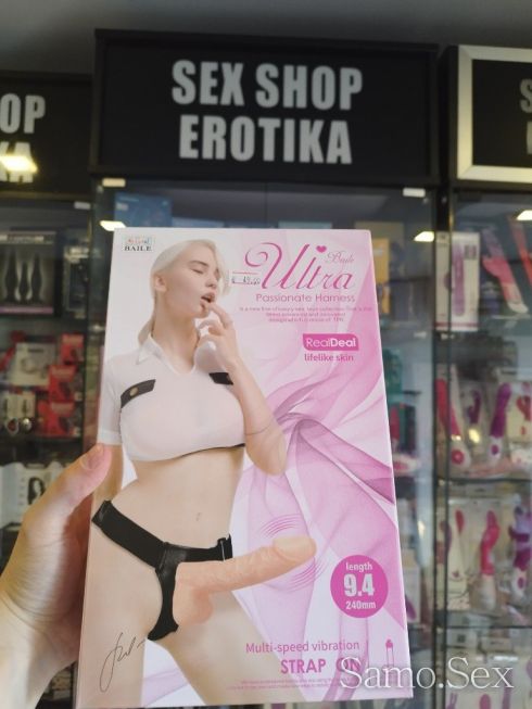 Секс Колан за жени с изкуствен дилдо голям пенис 24см - снимка 1 - Samo.sex Секс Колан за жени с изкуствен дилдо голям пенис 24см - снимка 1