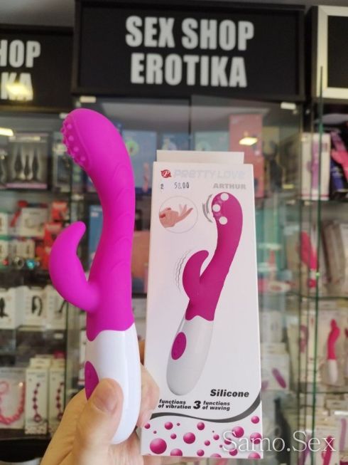 ❤️ Скуирт Вибратор за пръскаща женска струя дискретно 18+ - снимка 1 - Samo.sex ❤️ Скуирт Вибратор за пръскаща женска струя дискретно 18+ - снимка 1