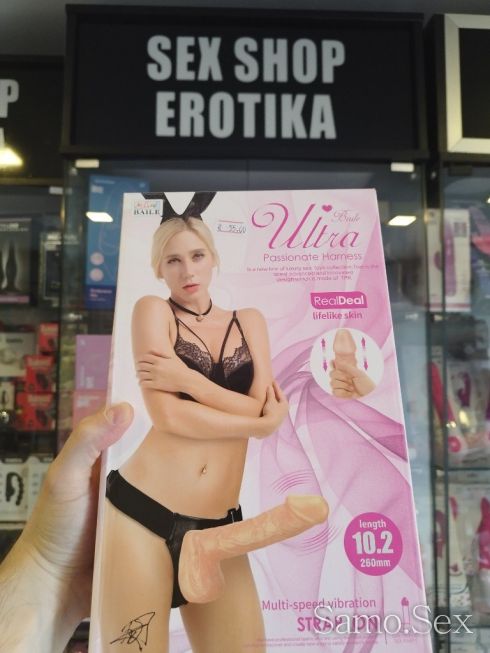 Пенис колан за жени с много голям член 26см код: 5214 - снимка 1 - Samo.sex Пенис колан за жени с много голям член 26см код: 5214 - снимка 1