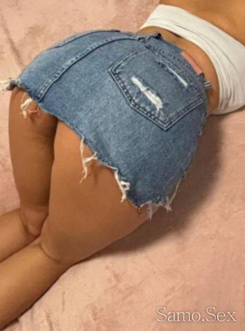 Анална мръсница 🤩😘 -  снимка 1