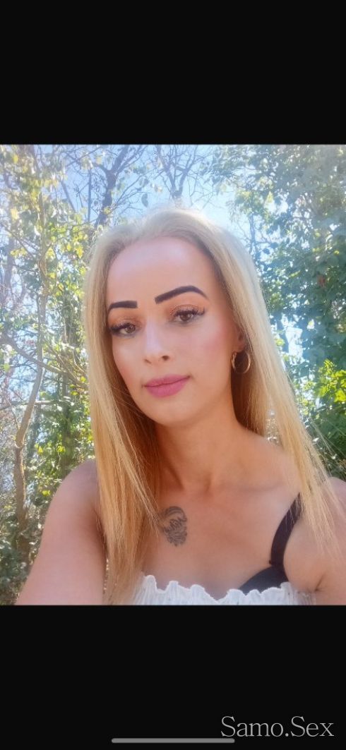 Нова в Вашият град за малко -  снимка 1