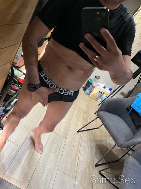 Нов тука за София -  снимка 1