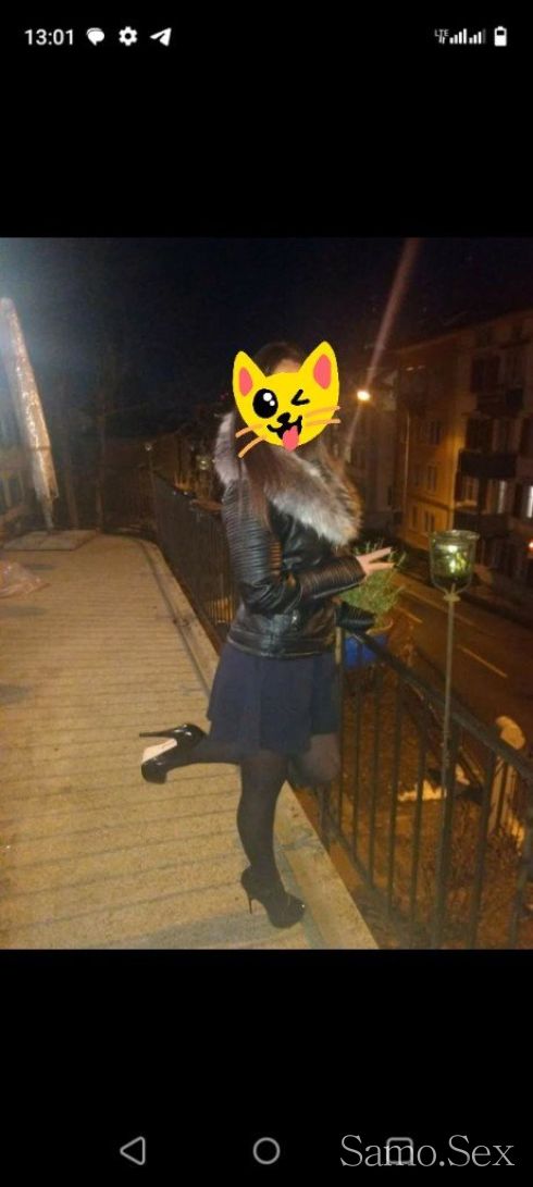 Нова във градът -  снимка 1