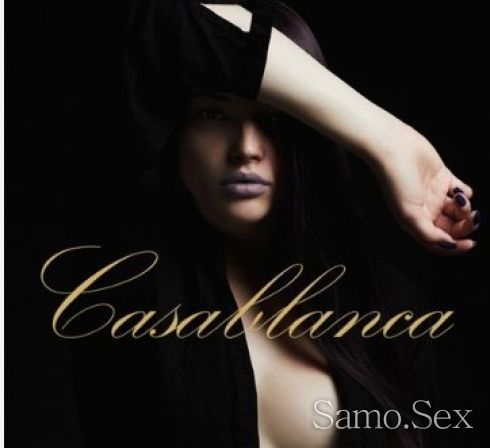 🔝Casablanca Йони massage🔝 -  снимка 1