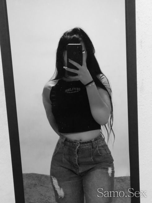 🤪 нОвАтА Катрин - ЯкАтА 🍑 дУпАрА. 🫦 -  снимка 1