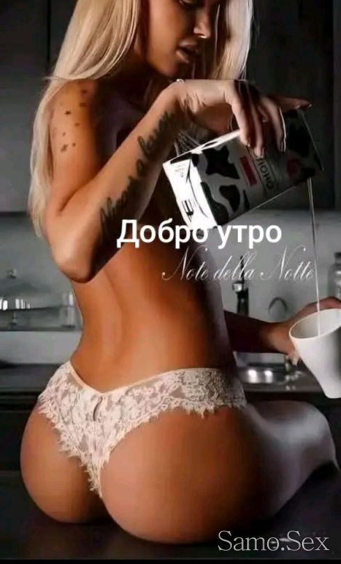 Лимонче -  снимка 1