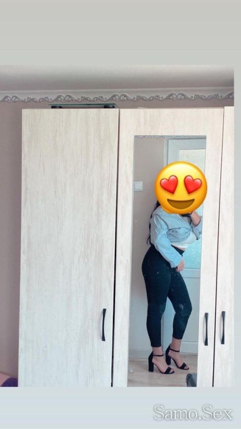 Novasam v grada -  снимка 1