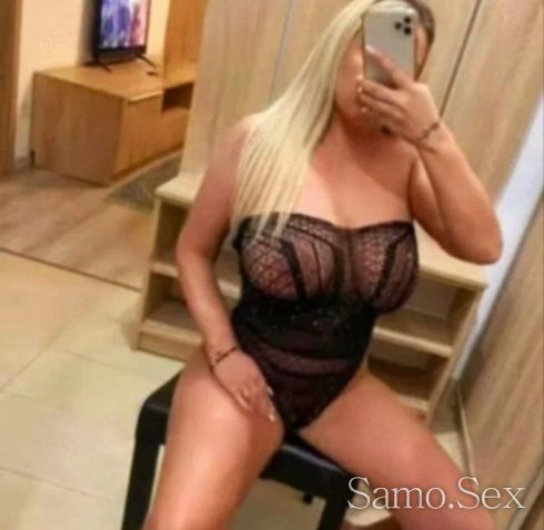 Ела  да ме опиташ и пак ще искаш 🤤💋 -  снимка 1