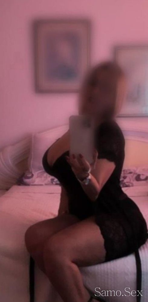 Ново ✅Пищтно Искошение 💋 -  снимка 1