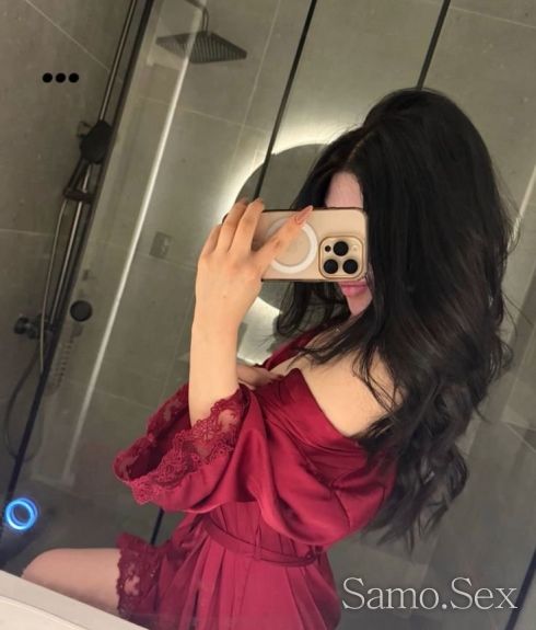 Ела и усети тръпката😌 -  снимка 1
