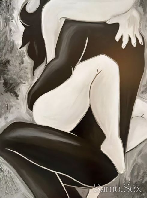 Жиголо  25см -  снимка 1