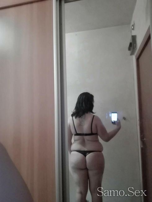 Зряла дама обожаваща ебането, колкото повече, толкова повече! -  снимка 1