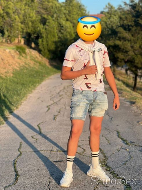 Horny lollipop 🍭 -  снимка 1