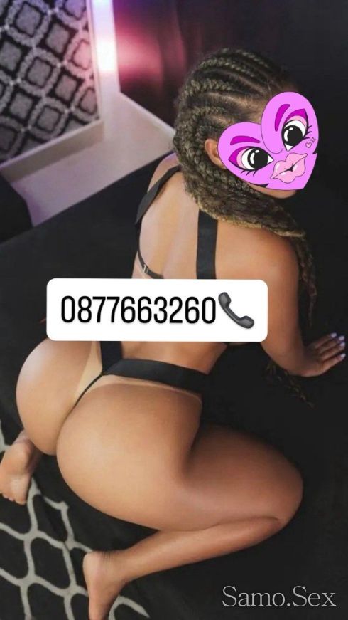 🌟 Новата звезда на Града 🌟 -  снимка 1
