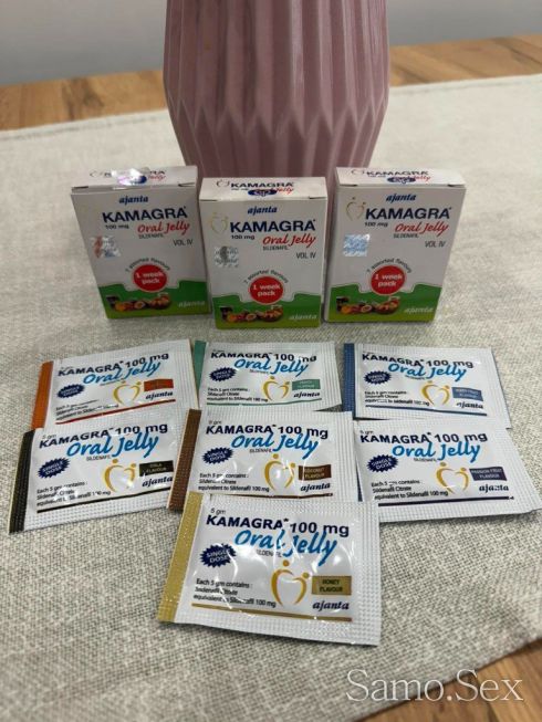 Камагра гел ( Kamagra oral jelly ) x 3 кутии 21 бр гелчета -  снимка 1