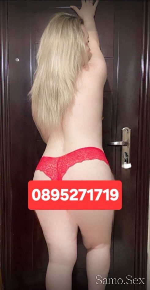 🌸Алла отново при вас до 20 юни💯%реална🌸 -  снимка 1