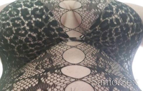 Страст 🔥 -  снимка 1