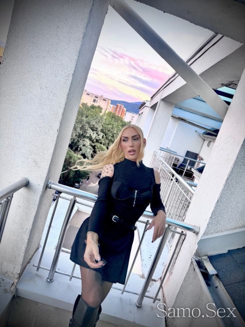 isabella fortuna -  снимка 1