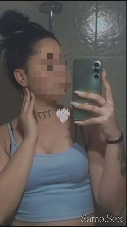 😍Нова в градът 😍 -  снимка 1