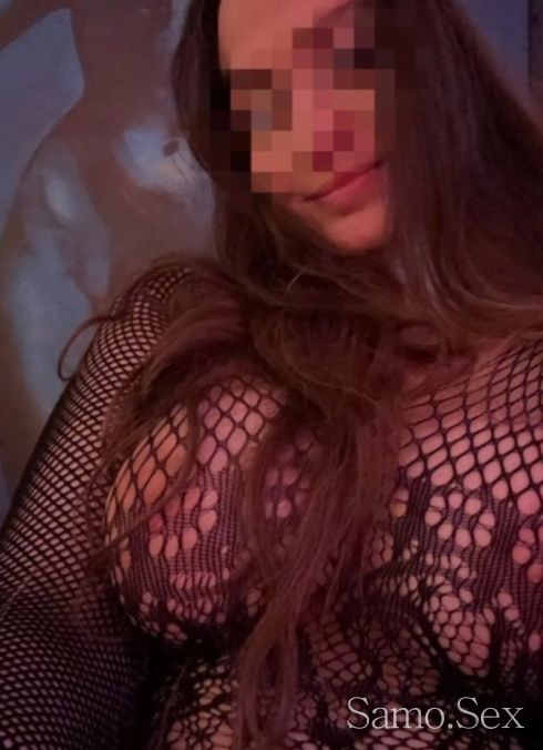 Ново сладко и игриво🥰🥰🥰 -  снимка 1