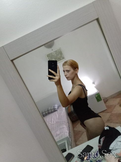 ❤️Malka palvnica❤️ -  снимка 1