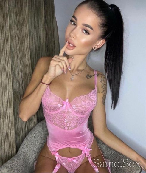 New Girl 🫦 -  снимка 1