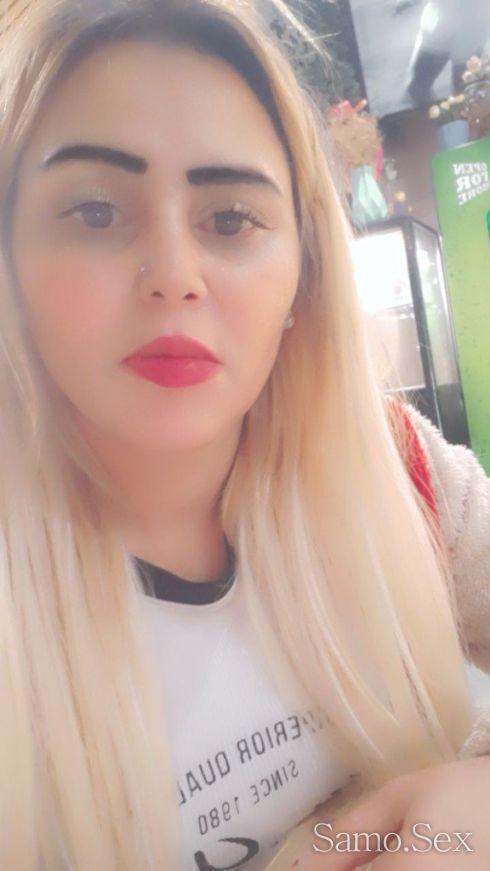 Здравей Ела да ме Посетиш -  снимка 1