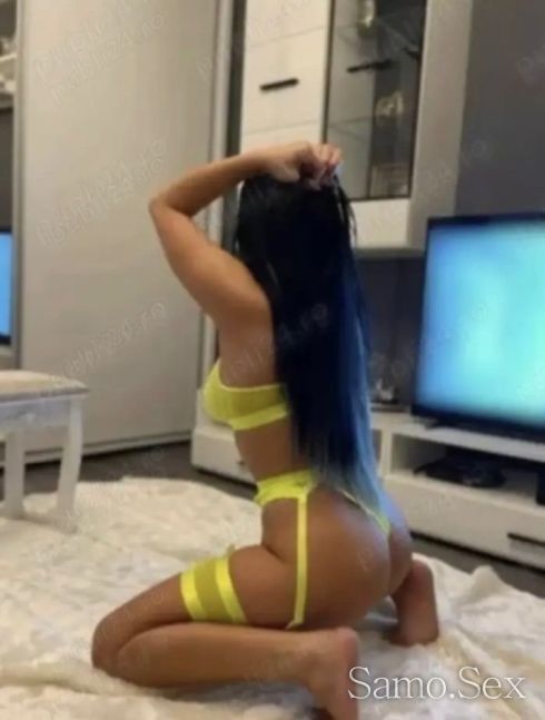 За малко в Вашият Град -  снимка 1