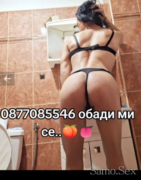 Топ транс Богиня на френската без кондом💋❤️‍🔥 -  снимка 1