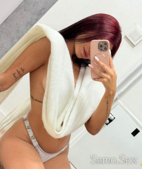 Gabi -  снимка 1