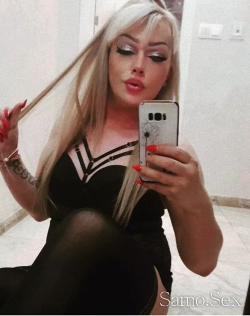 Топ Мацка ела да се забавляваме -  снимка 1