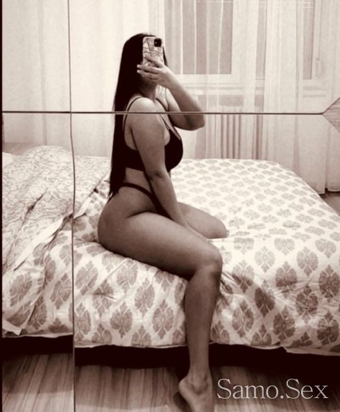 😈Изчукай ме🤤 -  снимка 1