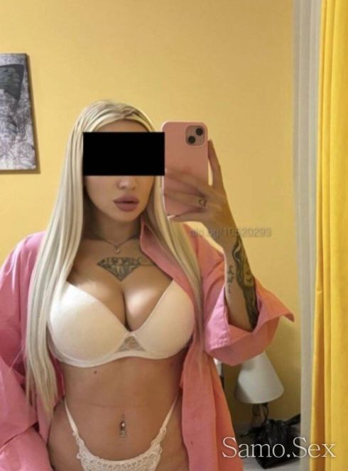 Ела да те задоволя на макс наи добрата френска💋 -  снимка 1