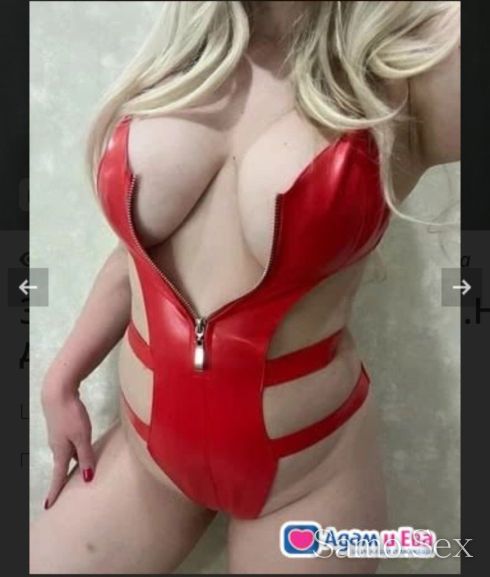 Сладурана -  снимка 1