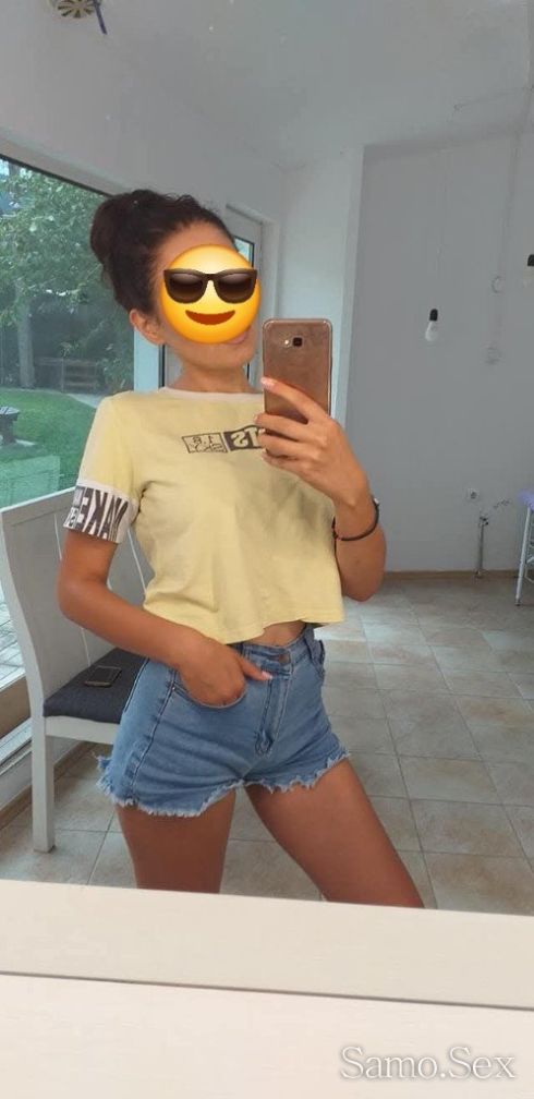 Малка Тясна И Страстна -  снимка 1