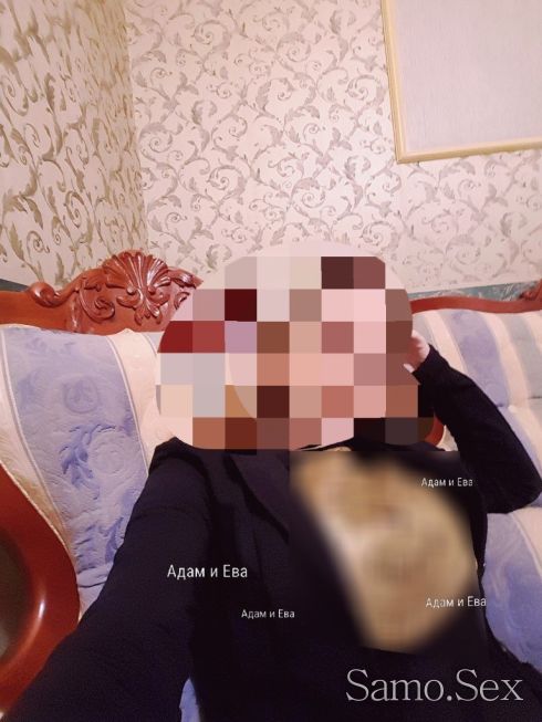 Elite escort®️ -  снимка 1