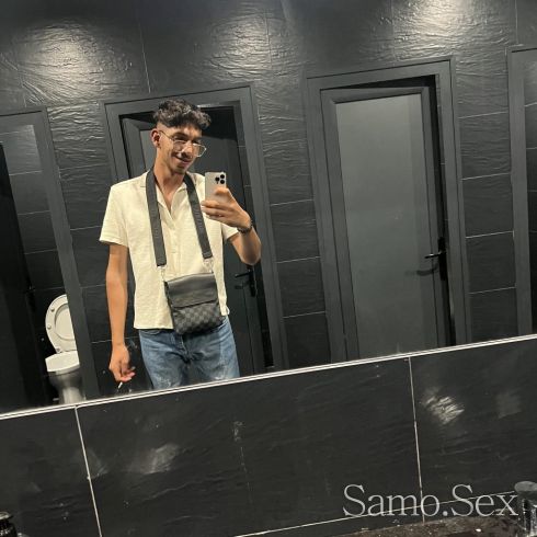 Горещият Мерсин -  снимка 1