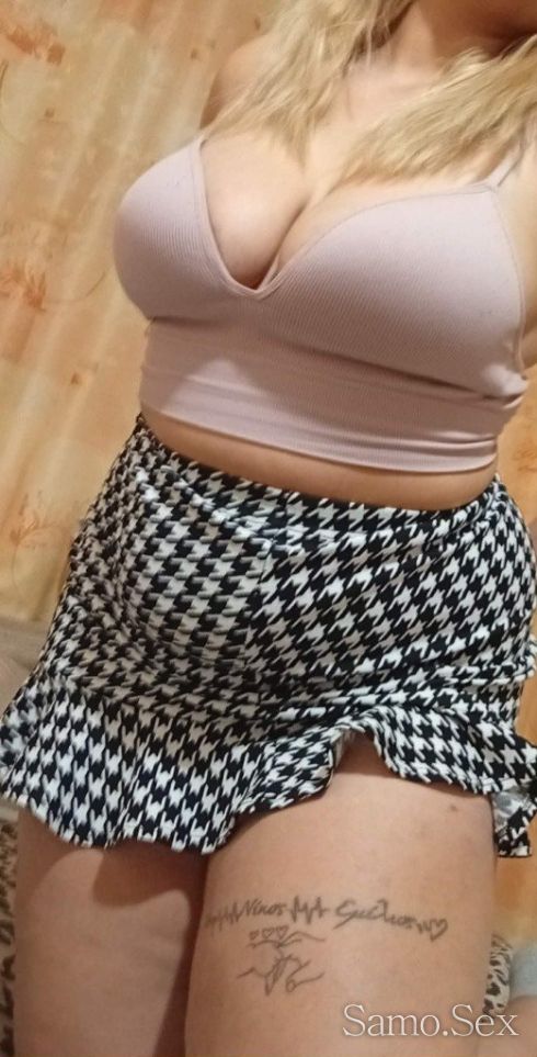 Sladkata Ani . -  снимка 1