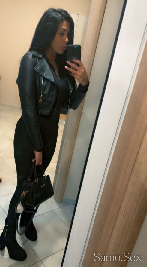 Палавата Лена -  снимка 1