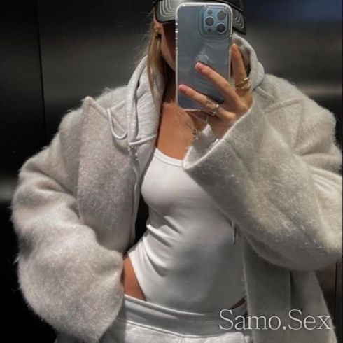 🥂 Ексклузивна Дама за Специални Господа 🥂 -  снимка 1