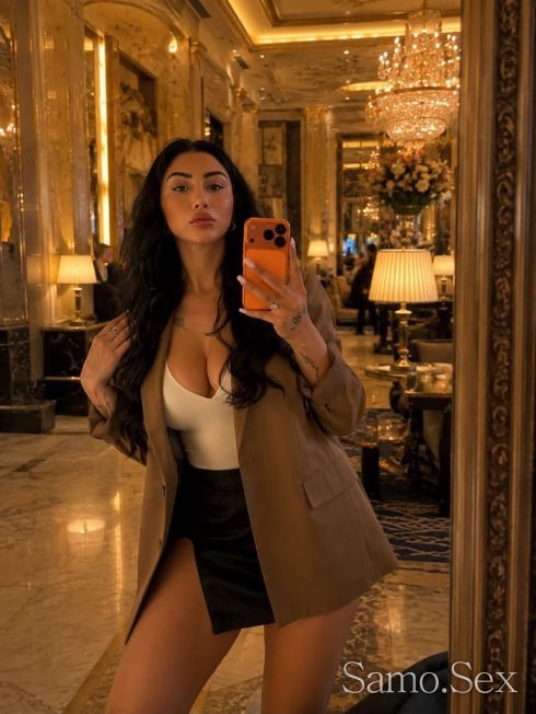 Bella -  снимка 1