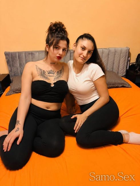 Незабравима троика🥰😍🤩 -  снимка 1