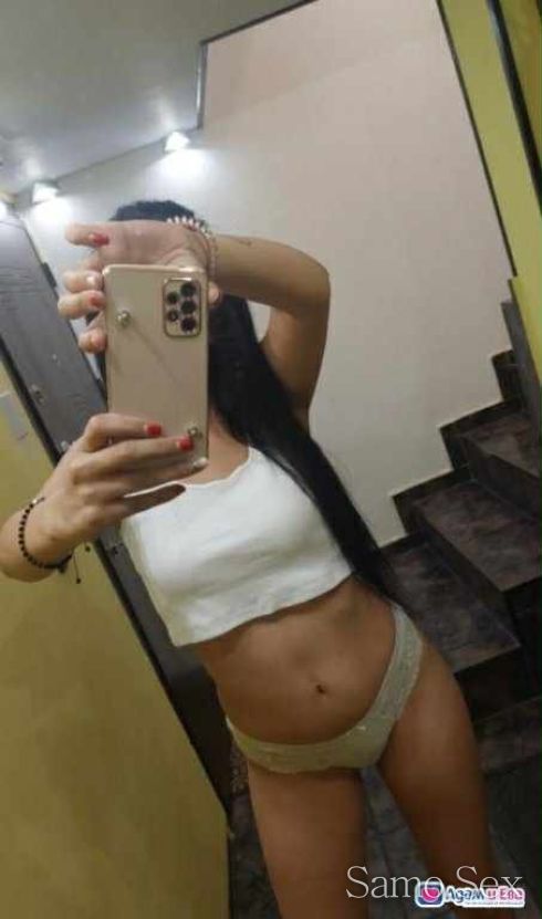 Нова🤍💚 -  снимка 1